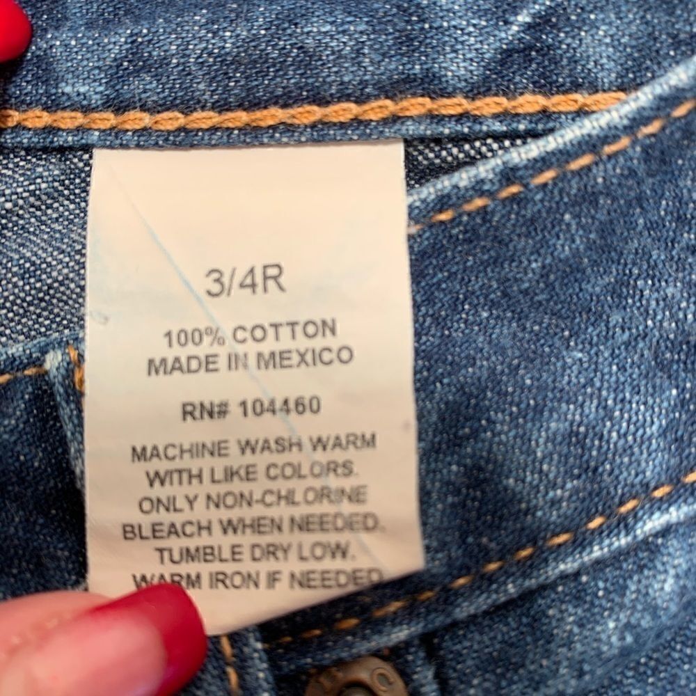 BCBGMaxazria Denim Jeans (Final)  - Picture 6 of 6